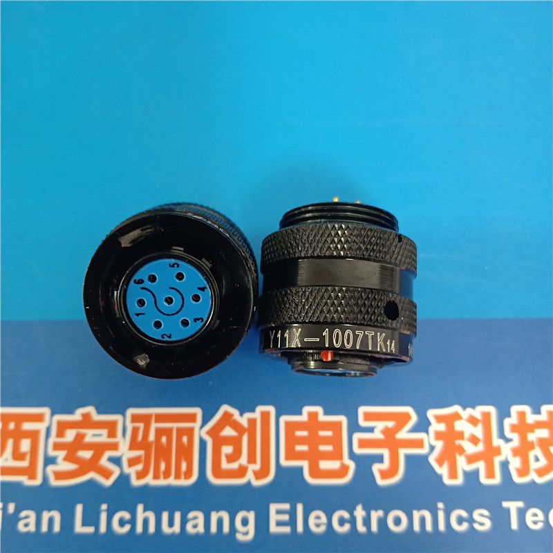 hdy11x-1007tk10ni